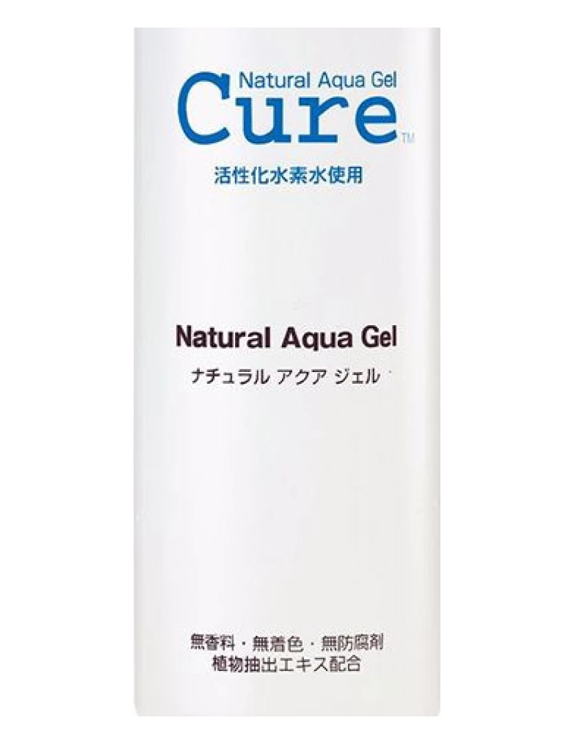 foto 1 de Cure Natural Aqua Gel Cure Natural Aqua Gel 250 ml