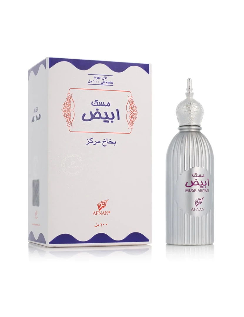 imagem de Unisex Perfume Afnan Edp Musk Abiyad1