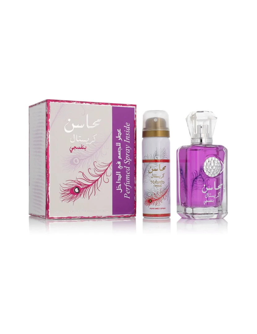 imagem de Conjunto de perfume feminino Lattafa 2 peças de cristal de Mahasin Violet1