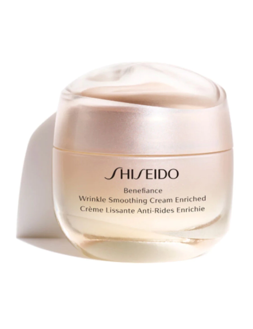 foto 1 de Creme Enriquecido Benefiance Wrinkle Smoothing 50Ml