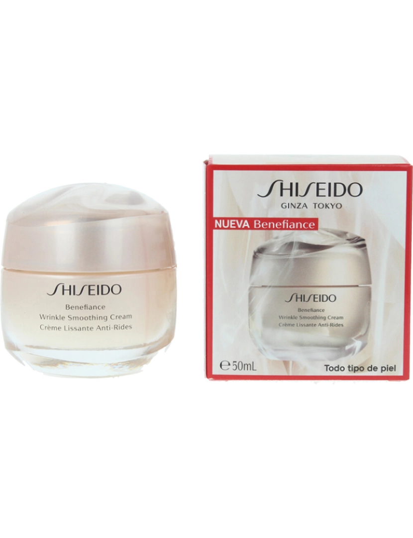 Shiseido - Creme Benefiance Wrinkle Smoothing 50Ml