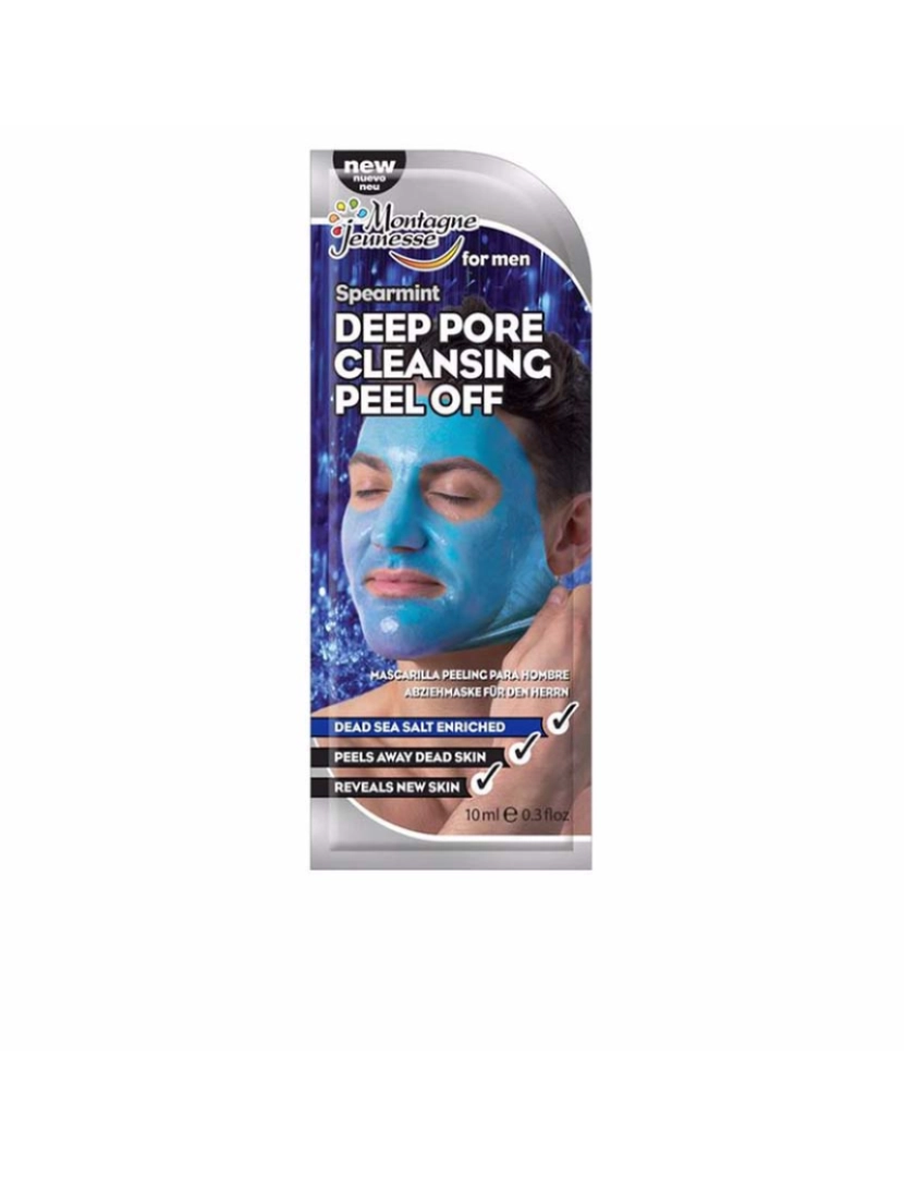 imagem de For Men Deep Pore Cleansing Peel-Off Máscara 10 Ml1