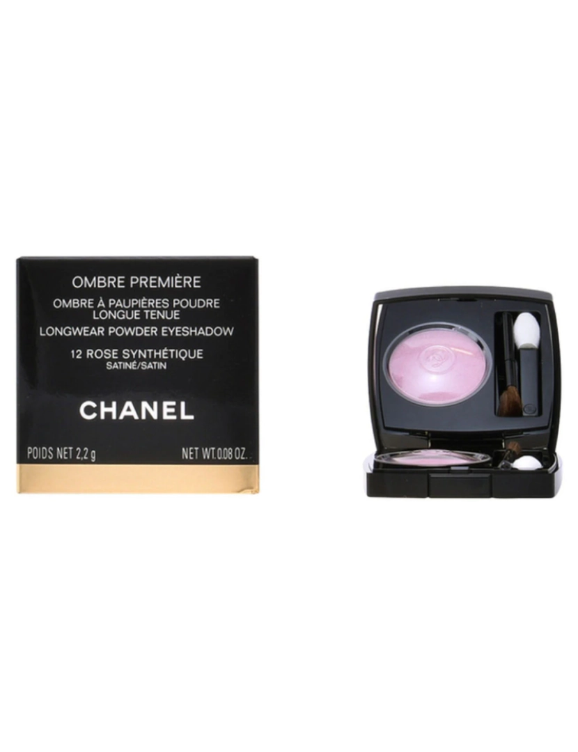 Chanel - Ombre Premiere Powder Eyeshadow #36-désert Rouge