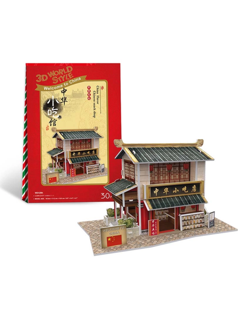 DAM - Puzzle 3D World Style China Oriental Bar Aperitivos Tradicional