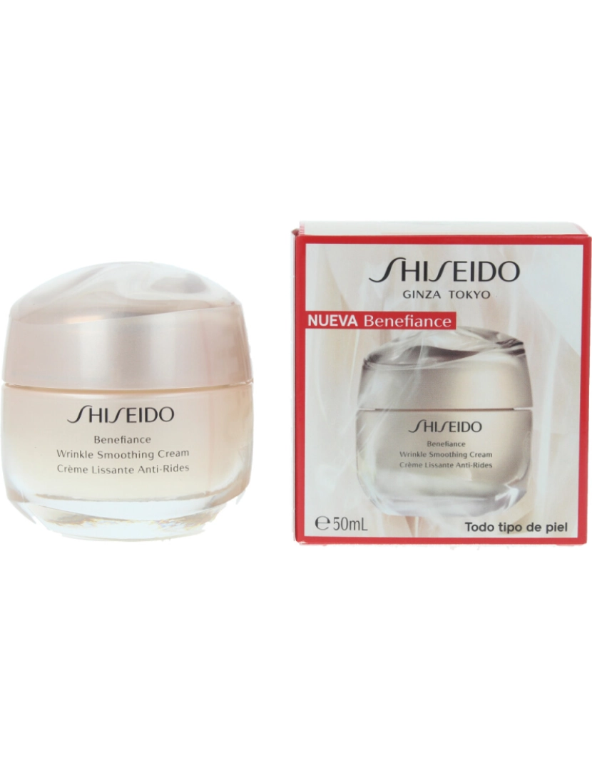 Shiseido - Shiseido - BENEFIANCE WRINKLE SMOOTHING cream 50 ml