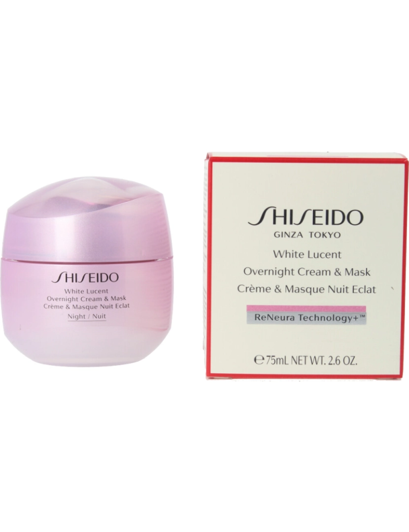 Shiseido - Shiseido - WHITE LUCENT overnight cream & mask 75 ml