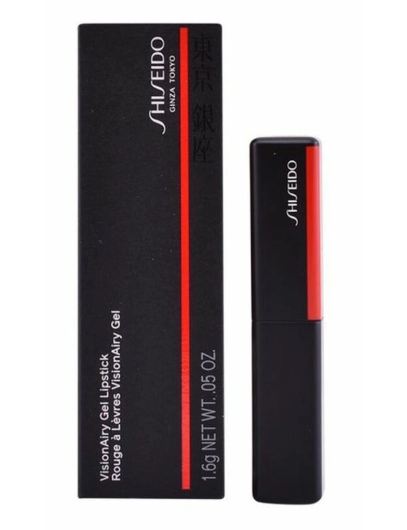 Shiseido - Shiseido - VISIONAIRY gel lipstick #202-bullet train