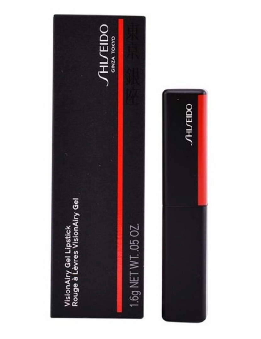 imagem de Shiseido - VISIONAIRY gel lipstick #202-bullet train4