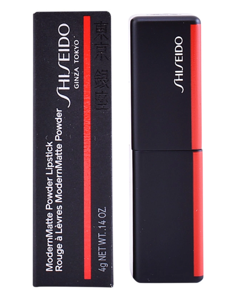 Shiseido - Shiseido - MODERNMATTE powder lipstick #505-peep show