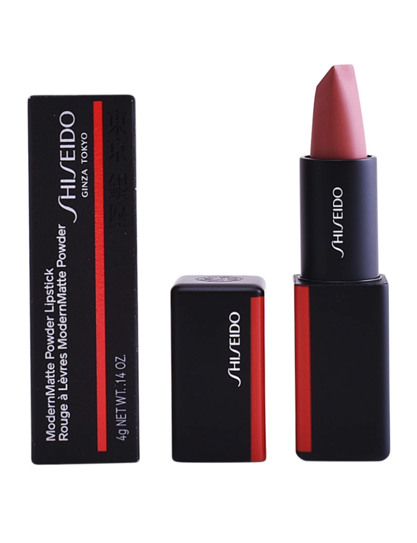 Shiseido - Shiseido - MODERNMATTE POWDER lipstick #506-disrobed