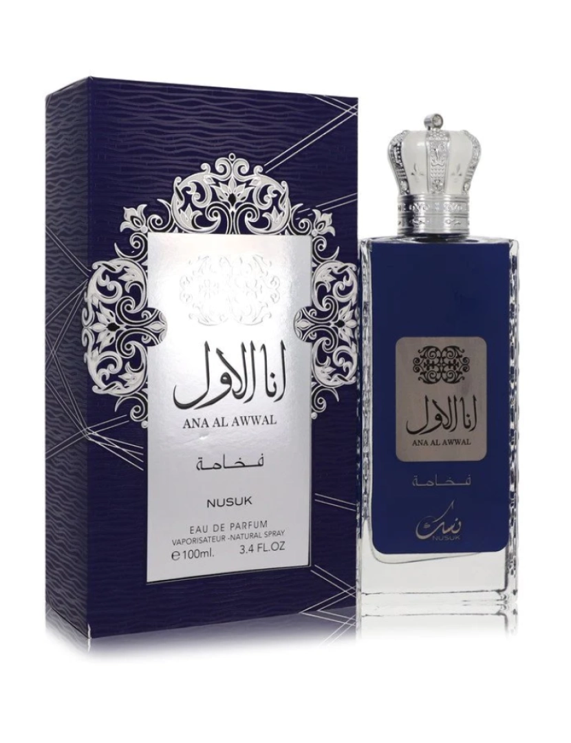 Nusuk - Ana Al Awwal Azul Por Nusuk Eau De Parfum Spray 3.4 Oz (Men)