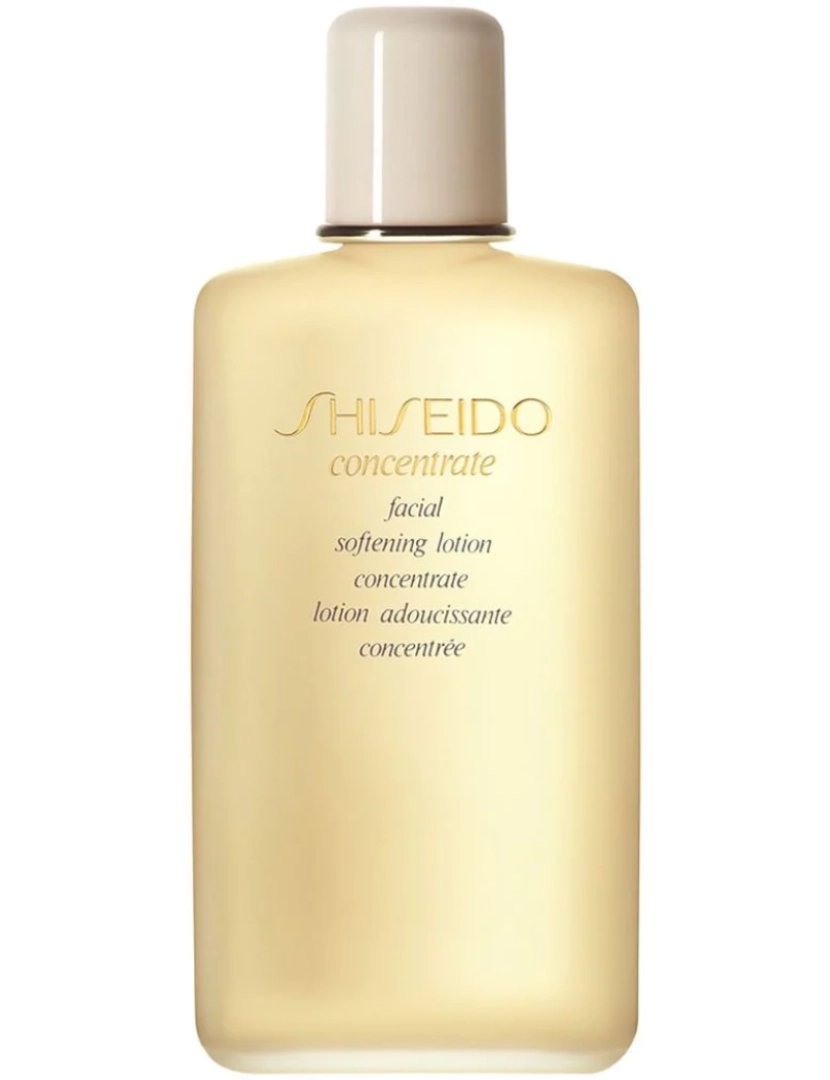 Shiseido - Hidratante e amolecimento Loção Shiseido Suavização