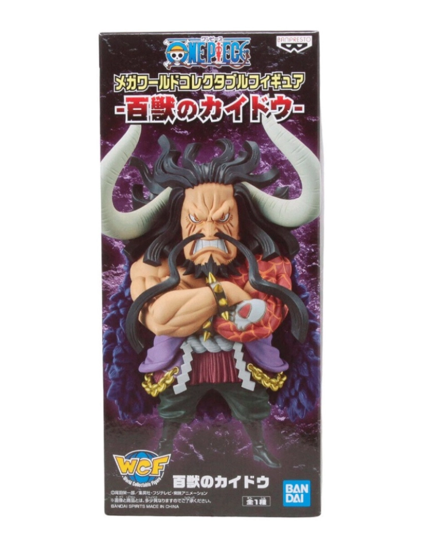 imagem de One Piece World Collectable - Kaidou of the Beasts2