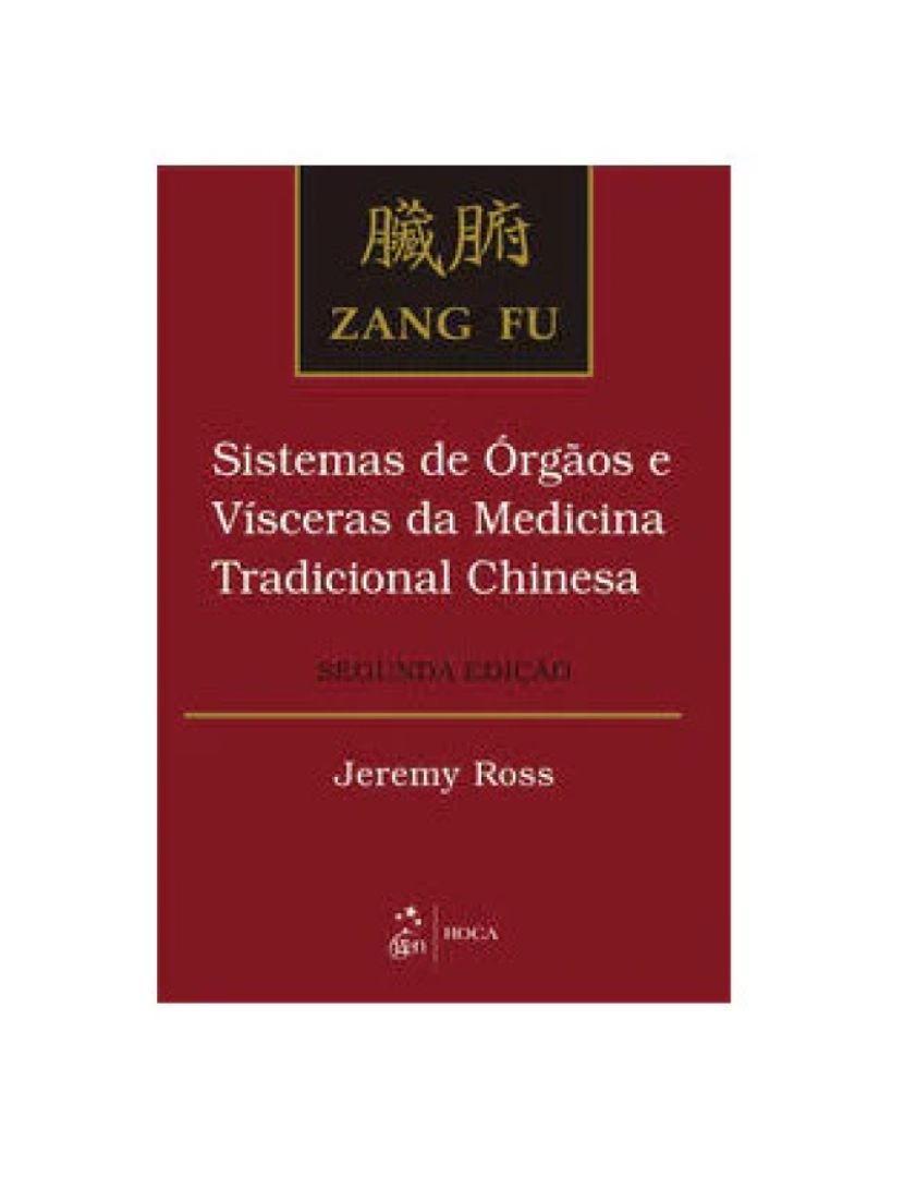 imagem de Livro, Zang Fu Sistemas de Órgãos e Vísceras Medic Trad Chines 2/111