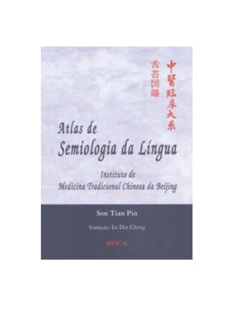 Roca - Livro, Atlas de Semiologia da Língua 1/11