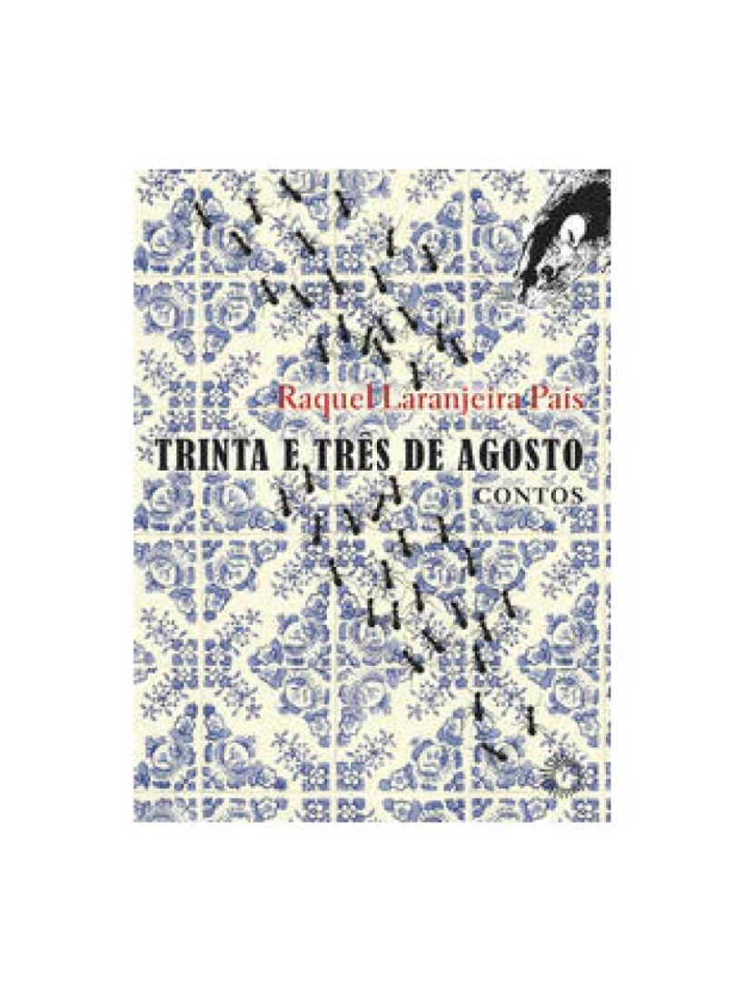 imagem de Livro, Trinta e três de agosto1