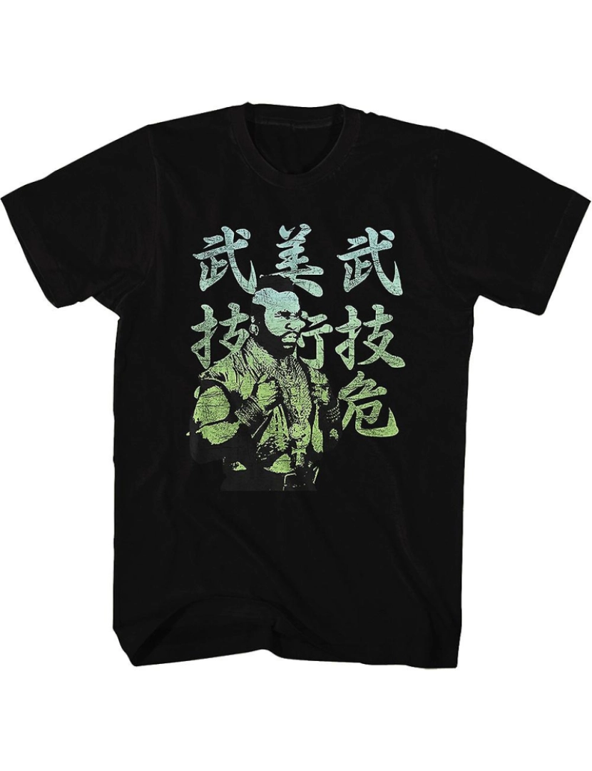 Rockinstone - T-shirt Japonês Sr.