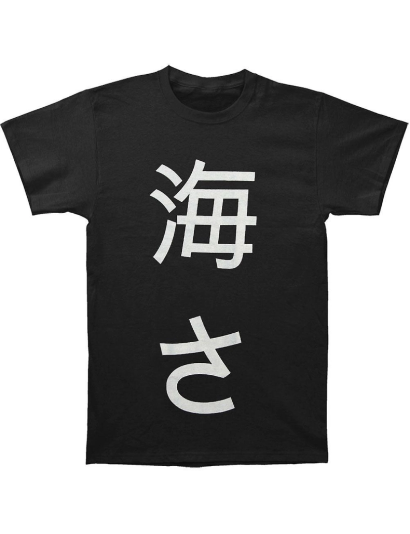 Rockinstone - T-shirt Sendo como um oceano japonês