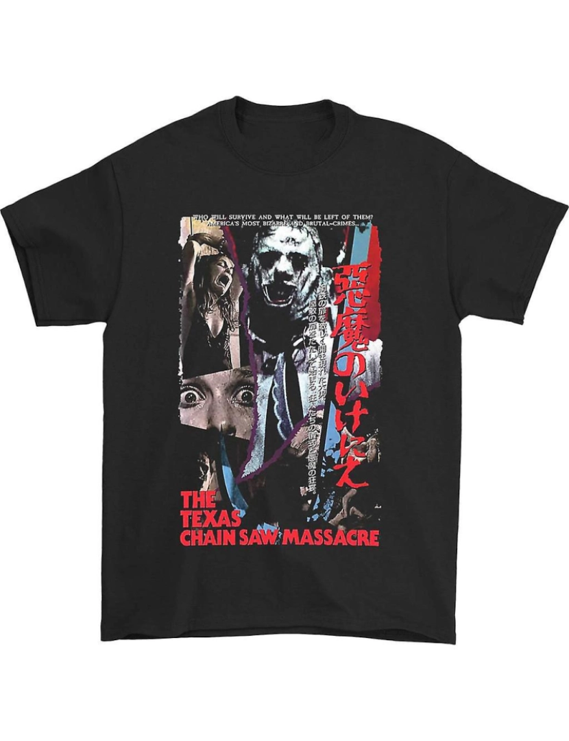 Rockinstone - T-shirt Massacre da Serra Elétrica no Texas VHS Japonês