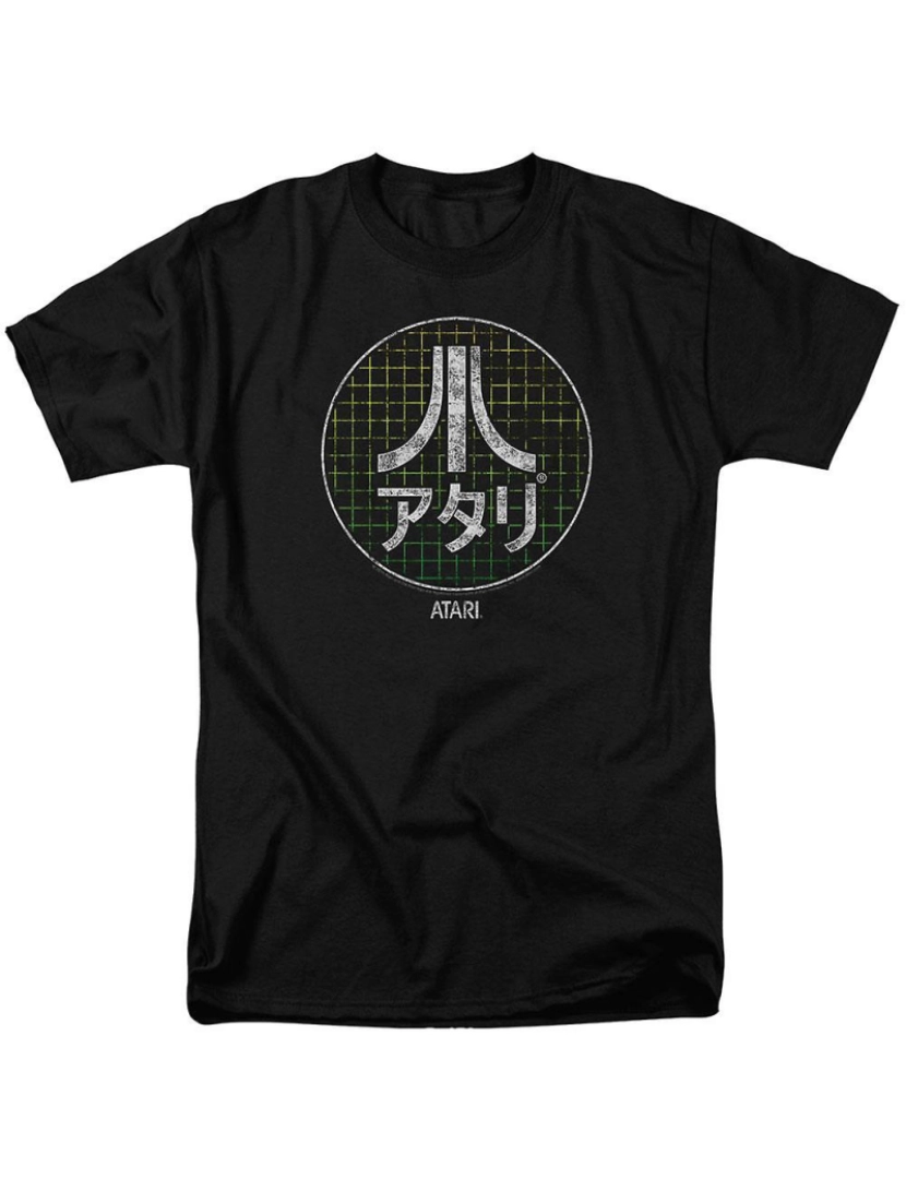 Rockinstone - T-shirt Atari Grade Japonesa Adulto