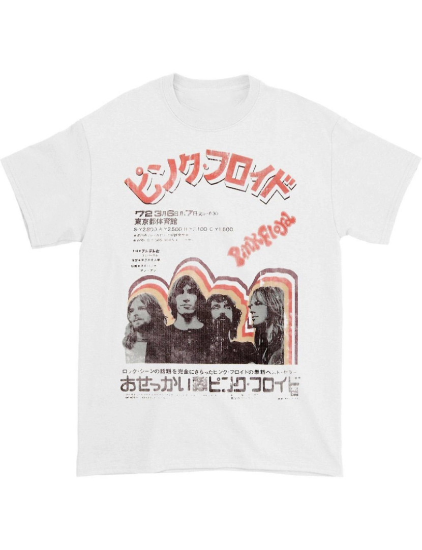 Rockinstone - T-shirt Camiseta branca masculina do Pink Floyd