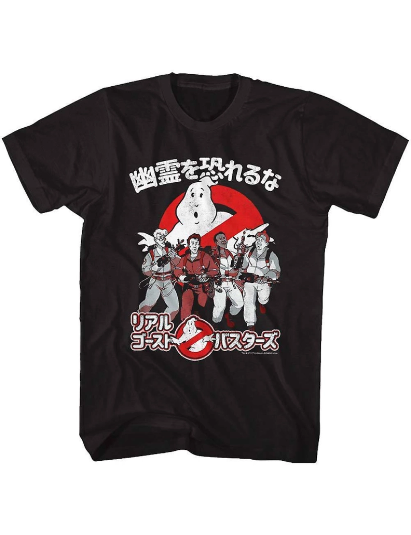 imagem de T-shirt Caça-fantasmas no Japão1