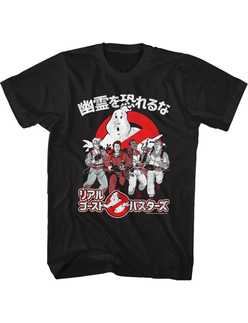 Rockinstone - T-shirt Caça-fantasmas reais japoneses