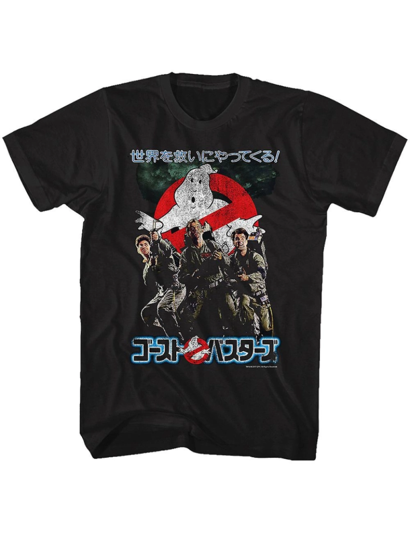 Rockinstone - T-shirt Caça-fantasmas japoneses