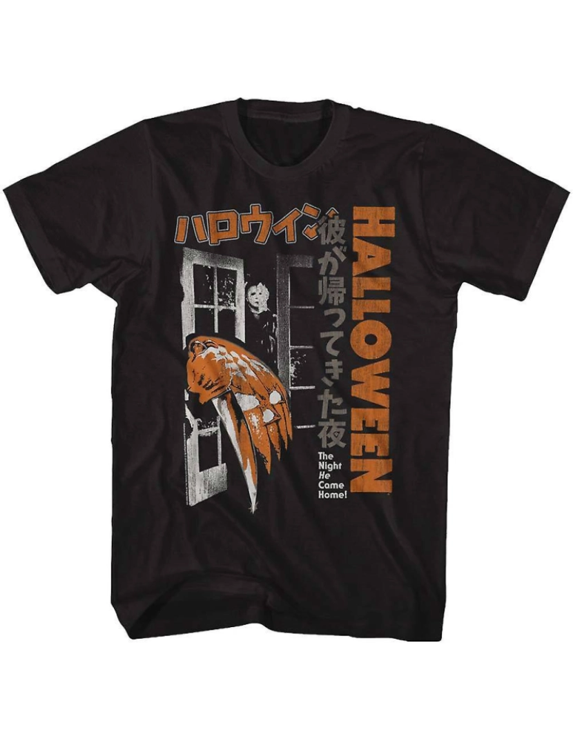 Rockinstone - T-shirt Casa de Halloween