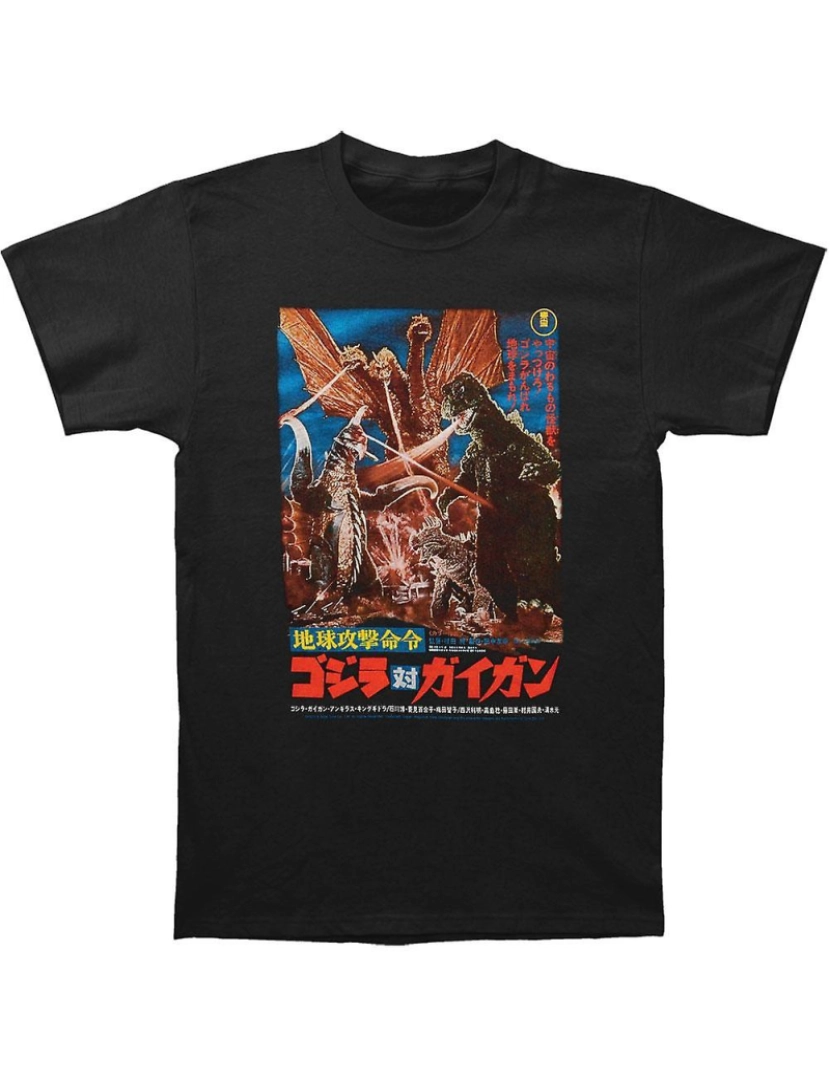 Rockinstone - T-shirt Godzilla Godzilla vs. Gigan