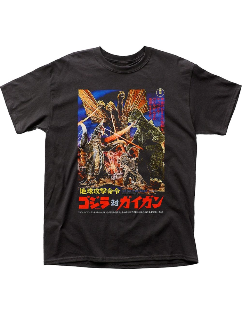 Rockinstone - T-shirt Godzilla x Gigan