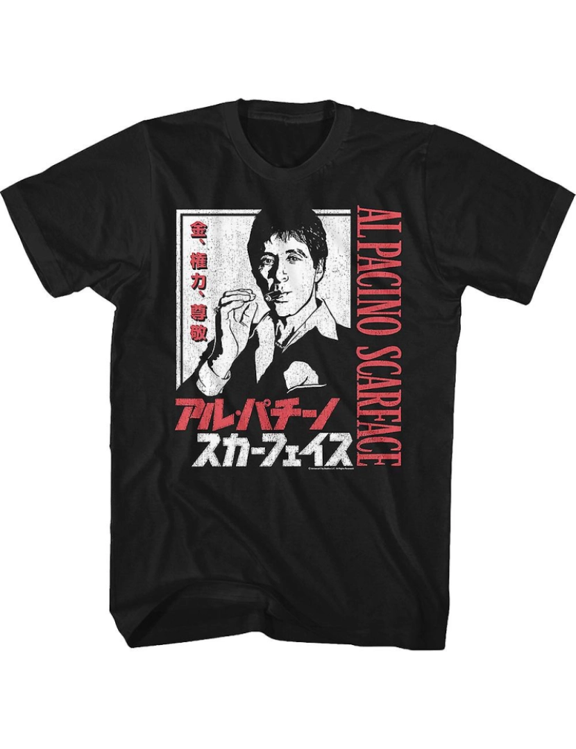 Rockinstone - T-shirt Pôster Japonês Scarface