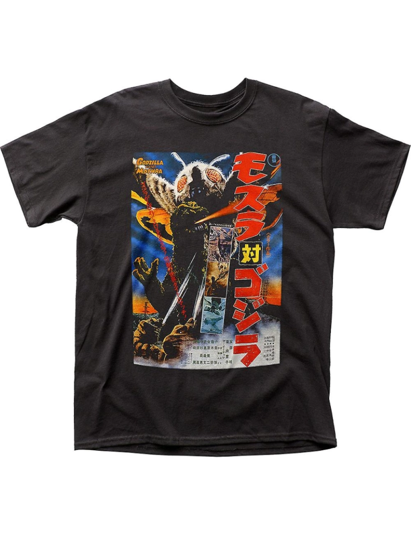 Rockinstone - T-shirt Godzilla Contra Mothra