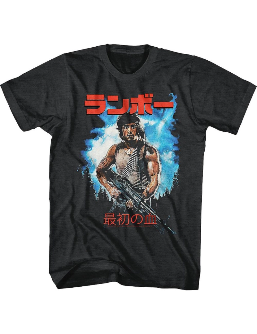 Rockinstone - T-shirt Pôster Japonês do Primeiro Sangue Rambo