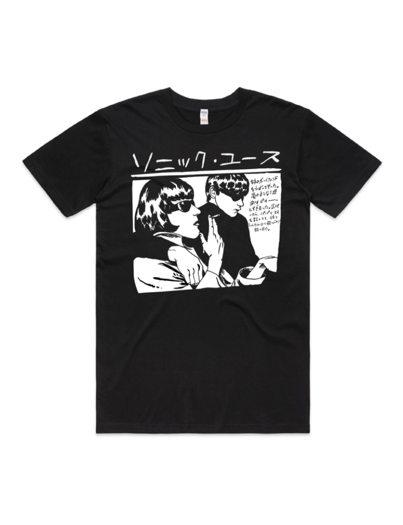 Rockinstone - Sonic Youth Black Goo - Camiseta Japonesa-S