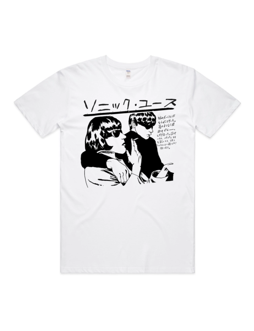 Rockinstone - Sonic Youth Goo - Camiseta Japonesa-S